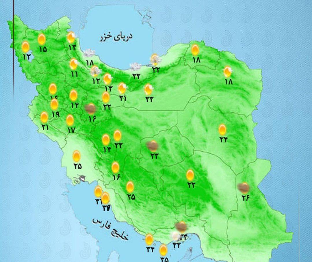 وضعیت آب و هوا امروز جمعه 11 مهر+ وضعیت استان ها