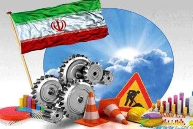 نجات اقتصاد در پسابرجام فقط با بخش خصوصی واقعی ممکن است