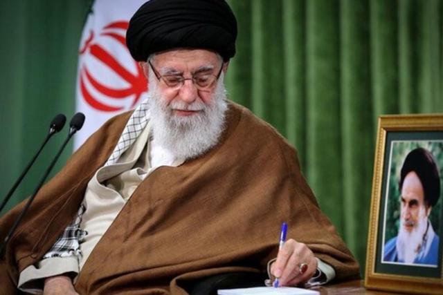 پیام تسلیت رهبر انقلاب درپی درگذشت همسر آقای آقامحمدی