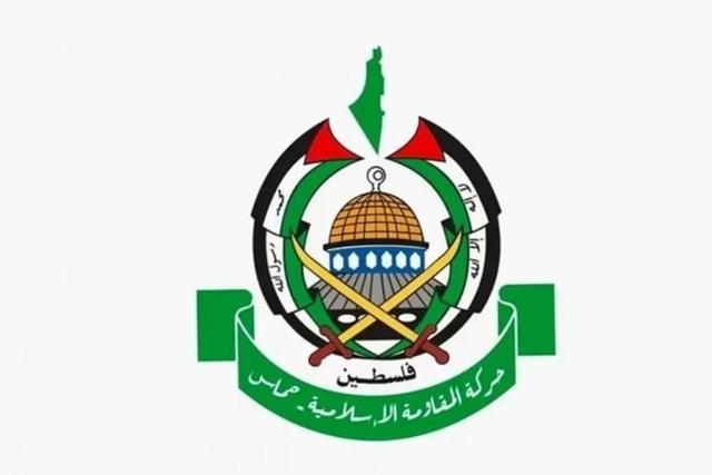 حماس: حمله بن‌گویر به فعالان الصمود نماد انحطاط اخلاقی اسرائیل است