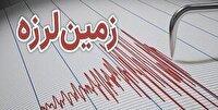 زمین لرزه اصفهان در سمنان هم حس شد