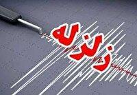 ادامه پس لرزه ها در زواره اردستان