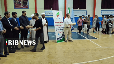 اختتامیه هشتمین المپیاد ورزشی کارکنان دانشگاه علوم پزشکی کردستان