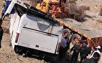 تصاویرى از امدادرسانى به حادثه‌دیدگان سقوط اتوبوس در فیروزکوه (فیلم)