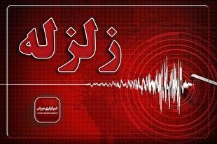 زلزله ۵.۳ ریشتری زواره، اصفهان هیچگونه خسارتی نداشت