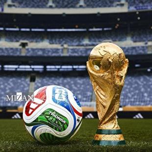از توپ جام جهانی ۲۰۲۶ رونمایی شد