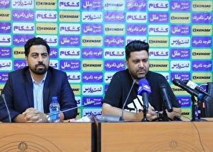 زمان نشست خبری سرمربیان چادرملو و استقلال اعلام شد
