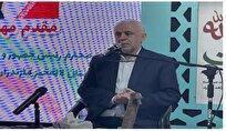 جنگ رسانه‌ای دشمن برای گسست نسلی خطرناک‌تر از جنگ ۱۲ روزه است / شهدا نیازمند ما نیستند ما محتاج درس وفاداری آنان هستیم