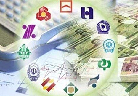 افزایش 3460 همت تسهیلات ریالی و ارزی بانک های کشور با رشد 41.5 درصدی دریکسال منتهی به مرداد 1404