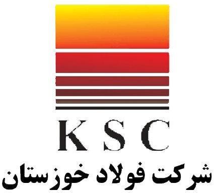 جهش ۶۷ درصدی صادرات فولاد خوزستان در نیمه نخست سال ۱۴۰۴