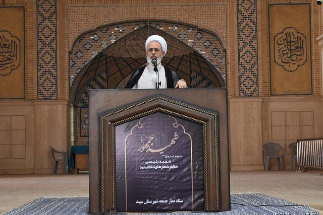 امام جمعه قم: ردم نسبت به پاسداشت ترویج حجاب و عفاف حساسیت ویژه داشته باشند/ عبور از خطوط قرمز الهی پیامدهای جبران‌ناپذیری به دنبال خواهد داشت