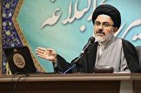 پوشاندن عیوب مردم از خصائل مومنین است