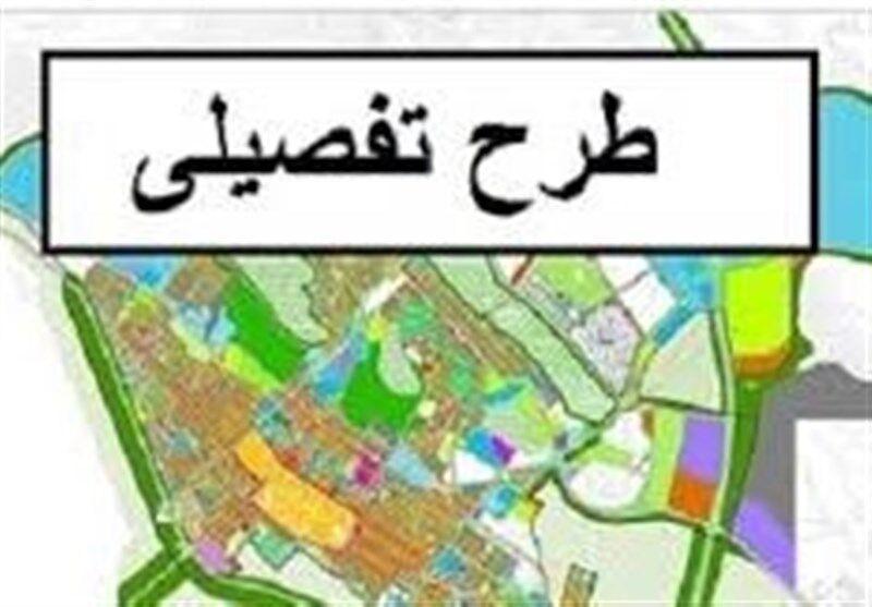 طرح جامع تفصیلی ۲ شهر خراسان‌شمالی در دستورکار قرار گرفت