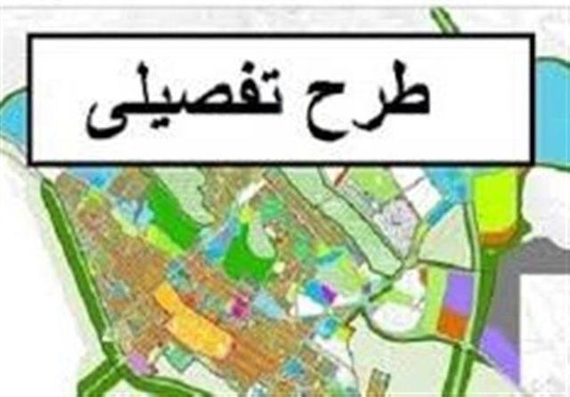 طرح جامع تفصیلی ۲ شهر خراسان‌شمالی در دستورکار قرار گرفت