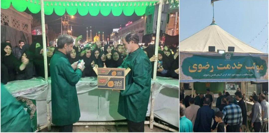 خدمت‌رسانی موکب حوزه مقاومت بسیج آستان قدس رضوی به زائران حرم حضرت معصومه (س) در قم