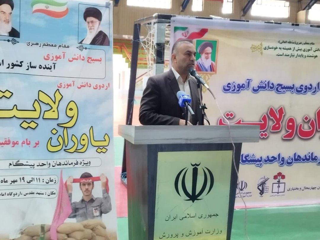 اعزام دانش‌آموزان به اردوی یاوران ولایت، گامی مؤثر در ارتقای عقلانیت