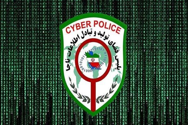 بازگشت ۲ میلیارد ریال به مالباخته خوزستانی با اقدام پلیس فتا