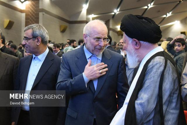 اختتامیه کنگره ۱۸ هزار شهید خراسان رضوی در مشهد