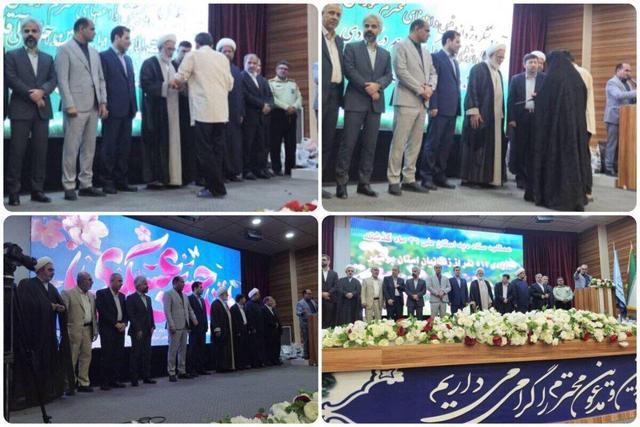 آزادی ۴۰ زندانی جرایم غیرعمد در بوشهر با حضور رئیس دیوان عالی کشور