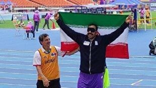 کسب چهارمین مدال طلای پارادوومیدانی جهان توسط باجلوند