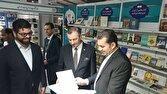 هفتمین نمایشگاه بین‌المللی کتاب سلیمانیه با حضور ایران افتتاح شد