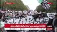 تظاهرات گسترده مردم فرانسه در حمایت از ناوگان آزادی خواهان صمود و اعتراض به حمله رژیم خبیث صهیونیستی