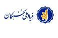 نخبگان؛ سنگ‌بنای استوار پیشرفت و تعالی کشور