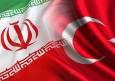 بازتاب پیروی آنکارا از تحریم‌های ضد ایرانی نزد تحلیلگران و نشریات ترکیه