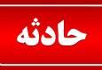 فوت ۴ نفر در حادثه سقوط اتوبوس به دره در جاده دماوند