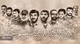 اجلاسیه یادواره ۱۸ هزار شهید خراسان رضوی