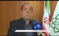 بازار چه ابریشم درمانگاه می شود