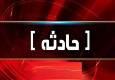 رئیس کل بانک مرکزی: سپرده ای در اروپا نداریم که بلوکه شود