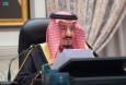 عکس/ ملک سلمان، پادشاه عربستان در حال رقص شمشیر؛ سال ۱۳۸۱