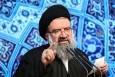 خطیب نمازجمعه تهران: راه مقابله با اشغال و جنایات، مقاومت و ایستادگی است