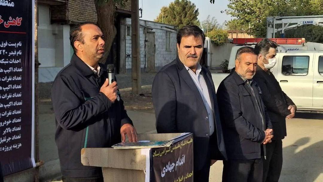 اقدامات جهادی اصلاح وبهینه سازی شبکه های برق موجب پایداری شبکه در استان قزوین می شود