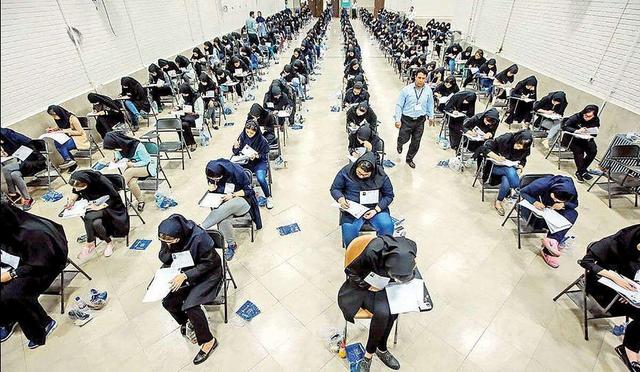 اسامی پذیرفتگان آزمون کارشناسی ارشد اعلام شد