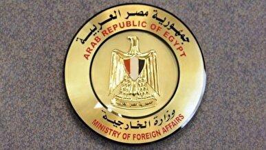 قاهره: از پاسخ حماس به طرح ترامپ استقبال می‌کنیم