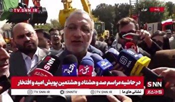 زاکانی: حجم زیاد خرید ماشین آلات سنگین برای ارائه خدمات شهری توسط شهرداری تهران انجام شده است