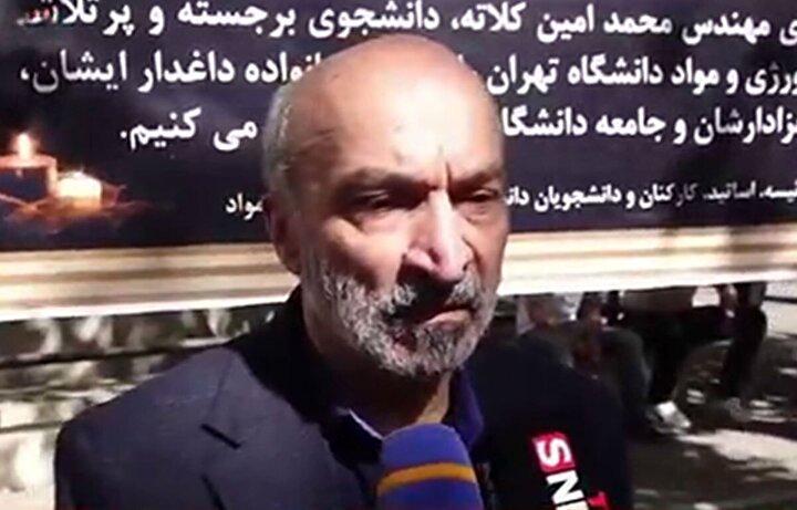 جزئیات انفجار آزمایشگاه دانشکده مواد و متالورژی از زبان رئیس دانشگاه تهران