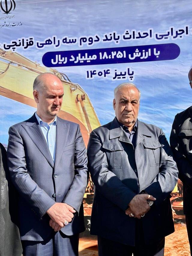 پیگیری یوسفی در خصوص احداث باند دوم محور قزانچی به روانسر به طول ۴۶ کیلومتر/ عملیات اجرایی احداث باند دوم این محور آغاز شد