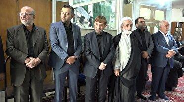 مراسم ختم همسر علی آقامحمدی، عضو مجمع تشخیص مصلحت نظام در همدان