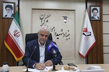 پیام تسلیت رئیس بنیاد شهید کشور در پی شهادت جانباز ۷۰ درصد بناری