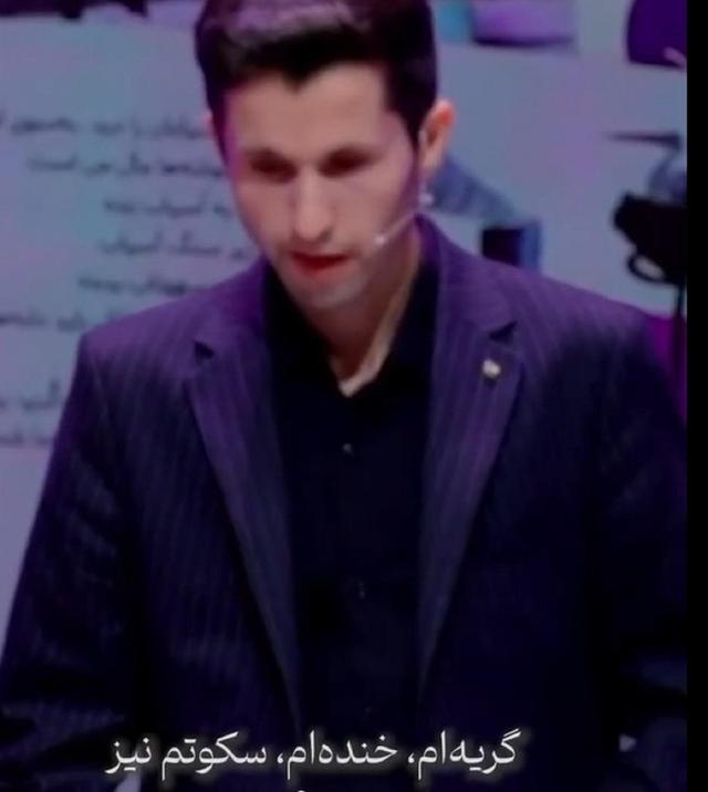 فارسی بود گریه پدرم ، فارسی هست خنده پسرم (فیلم)