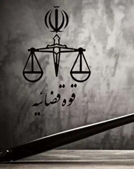 حکم اعدام طراح ترور ماموستا شیخ‌الاسلام اجرا شد