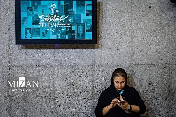 جشنواره فیلم کوتاه تهران؛ «سیانور» یا «باغ آلوچه»