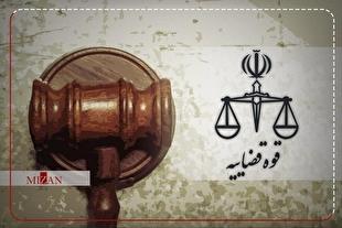طراح و سرکرده عملیات ترور شهید ماموستا شیخ‌الاسلام به دار مجازات آویخته شد