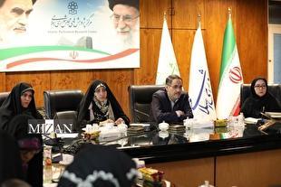 نگاهداری: مدیریت زنانه از ستون‌های تحول در حکمرانی کشور است