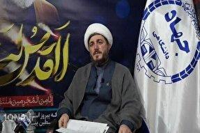 بانوی کریمه اهل‌بیت(س)؛ گنجینه معرفت و روایت