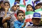 آموزش ۴۸ هزار دانش‌آموز البرزی؛ راهکاری مؤثر برای کاهش حوادث ترافیکی