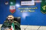 مجاهدت مخلصانه نیروی انتظامی جلوه درخشان عشق به وطن است